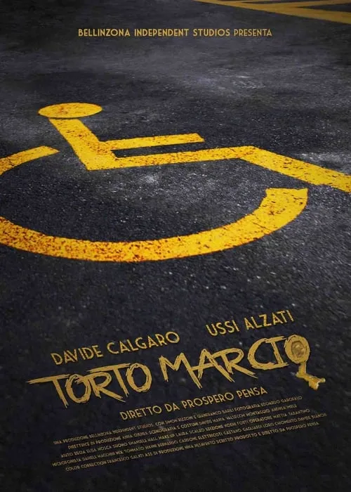 Torto Marcio (movie)