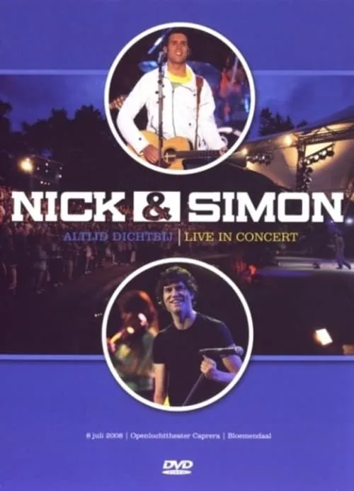 Nick en Simon: Altijd Dichtbij (фильм)