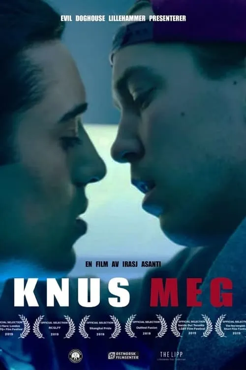 Knus meg (фильм)