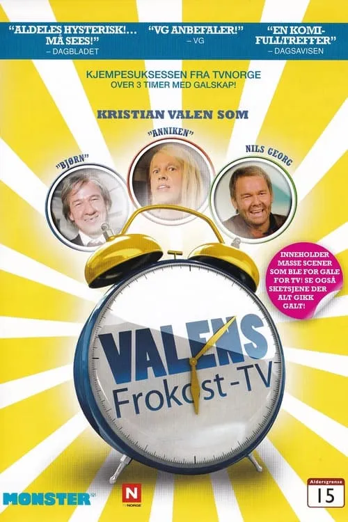 Valens Frokost-TV (сериал)