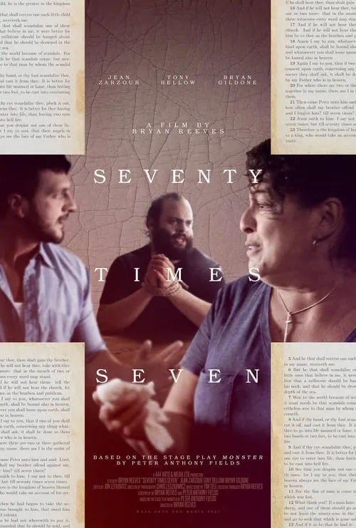 Seventy Times Seven (movie)