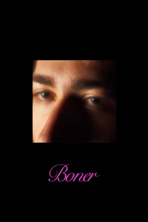 Boner (фильм)