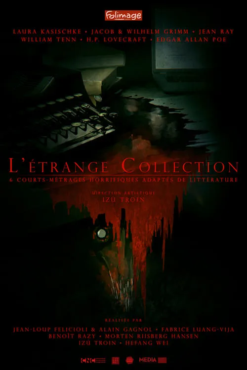 L'étrange collection (фильм)