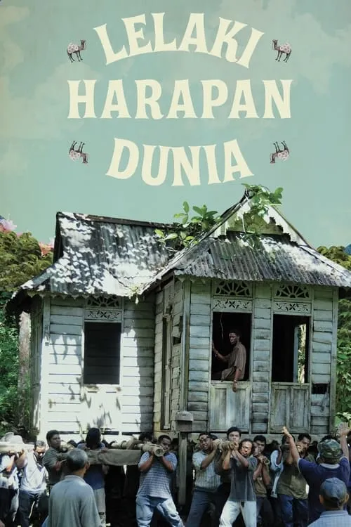 Lelaki Harapan Dunia