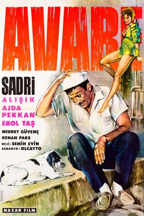 Avare (movie)