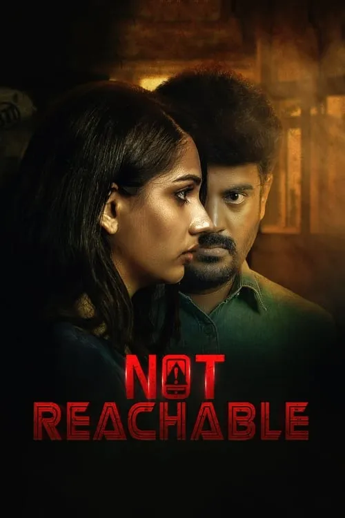 Not Reachable (movie)