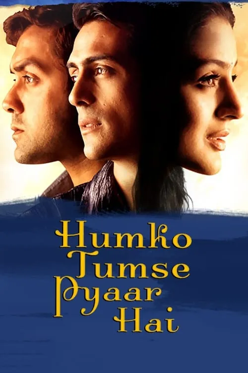 Humko Tumse Pyaar Hai (фильм)