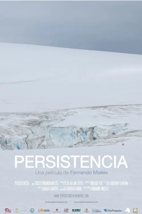 Persistencia (фильм)