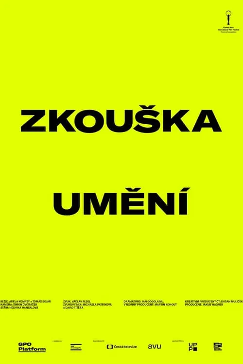 Zkouška umění (фильм)