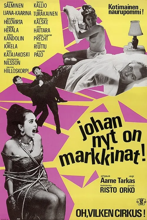 Johan nyt on markkinat! (movie)