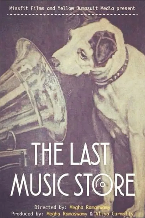 The Last Music Store (movie)