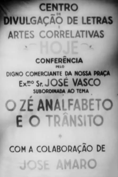 O Zé Analfabeto e o Trânsito (movie)