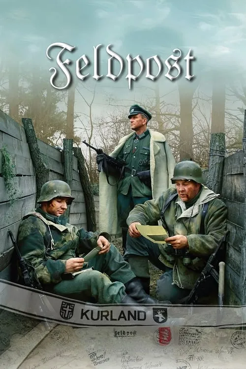 Feldpost (movie)