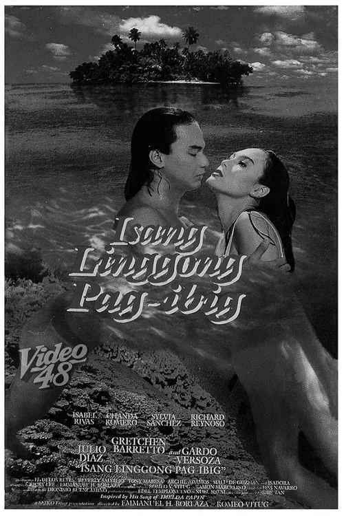 Isang Linggong Pag-ibig (movie)