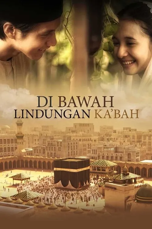 Under the Protection of Ka'bah (movie)