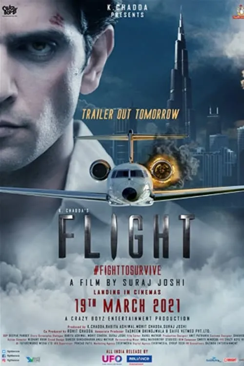 Flight (movie)