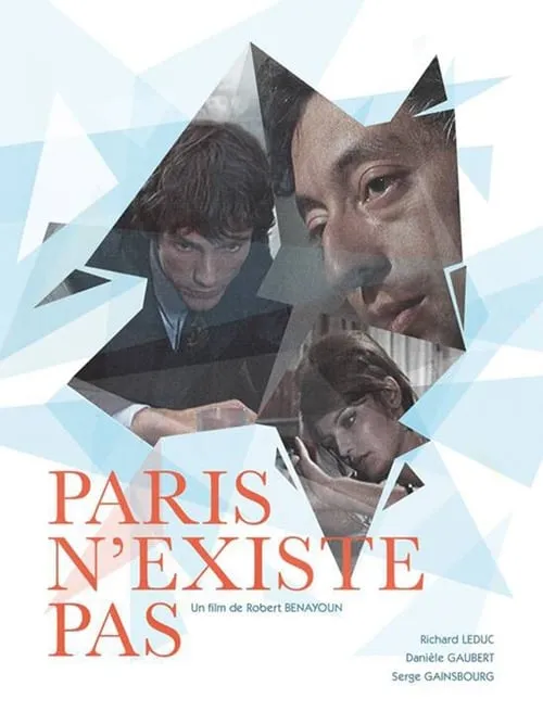 Paris n'existe pas (фильм)