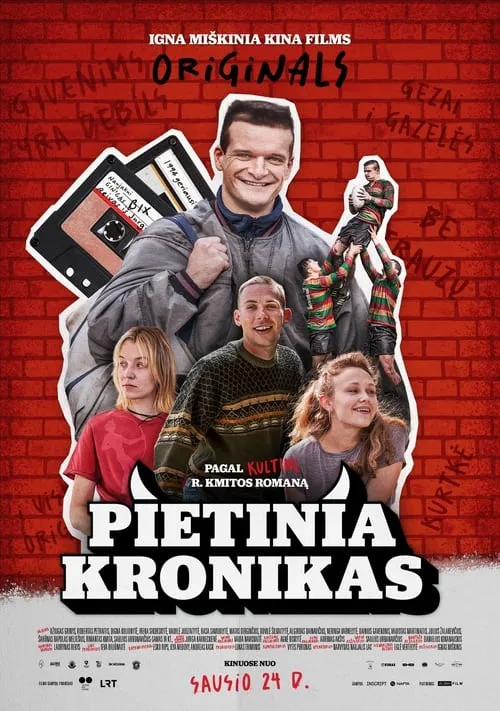 Pietinia Kronikas (фильм)