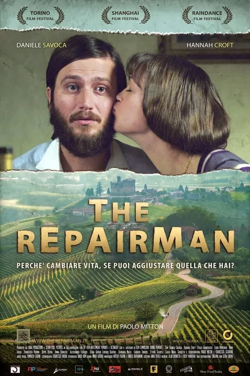 The Repairman (фильм)