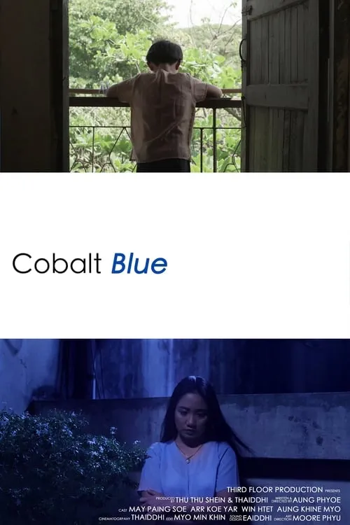 Cobalt Blue (movie)