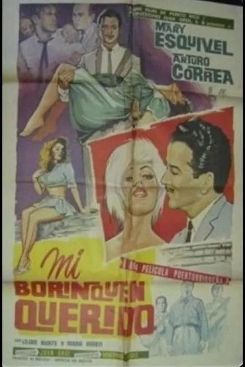 Mi Borinquen querido (movie)