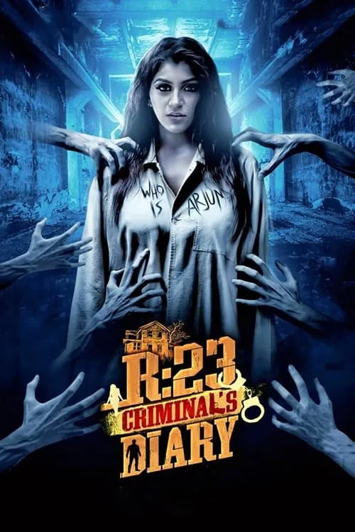 R23 Criminal's Diary (movie)