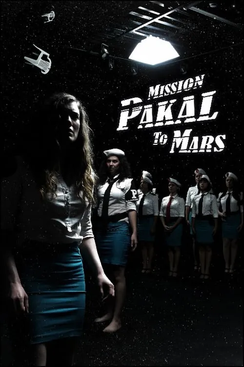 Mission Pakal to Mars (movie)