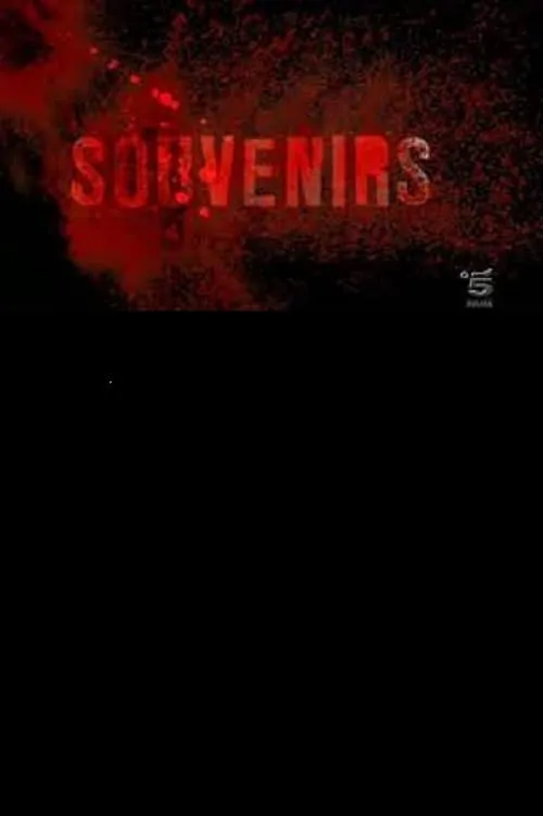 Souvenirs (movie)