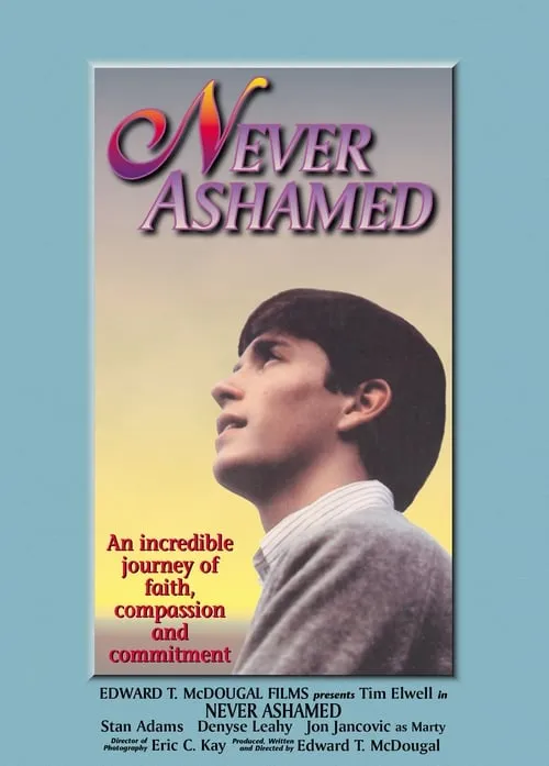 Never Ashamed (movie)