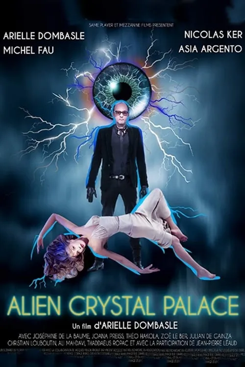 Alien Crystal Palace (movie)