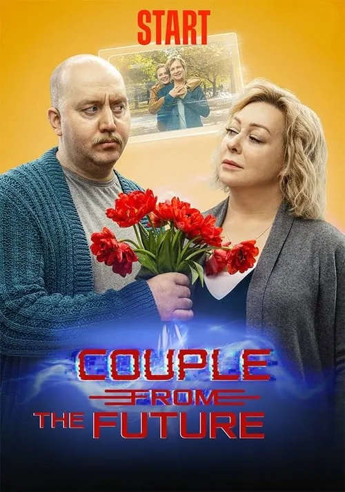 Couple From The Future (movie)