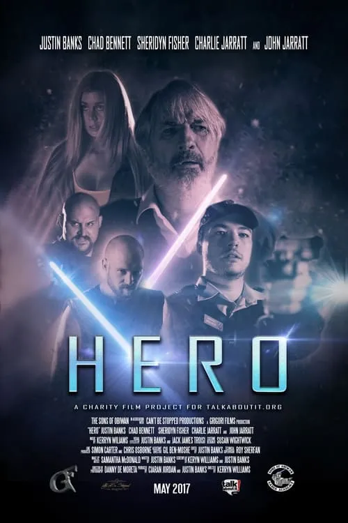 Hero (фильм)