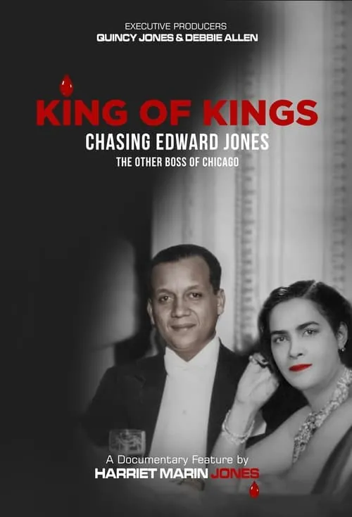 King of Kings: Chasing Edward Jones (фильм)