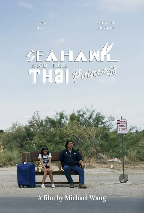 Seahawk and the Thai Princess (фильм)