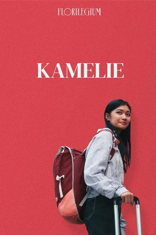 Kamelie (фильм)