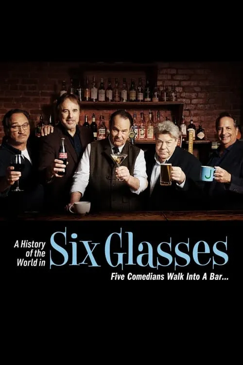 A History of the World in Six Glasses (сериал)