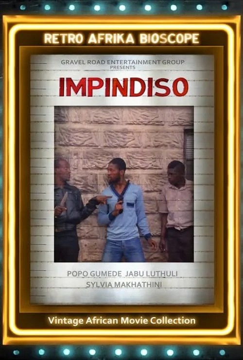 Impindiso (фильм)