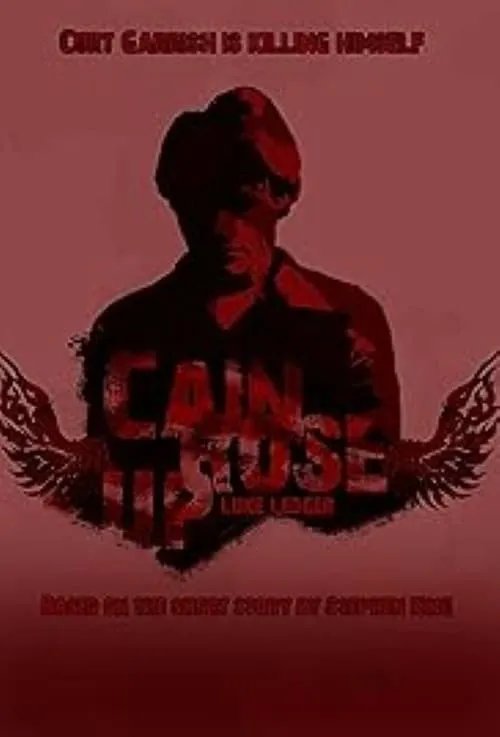 Cain Rose Up (movie)