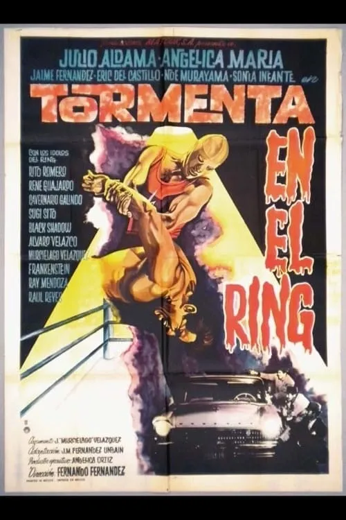 Tormenta en el ring (фильм)