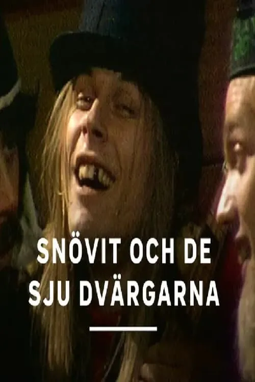 Snövit och de sju små dvärgarna (movie)