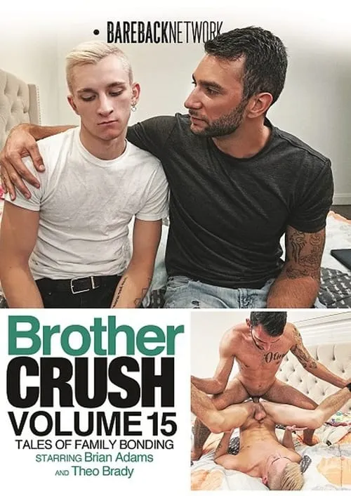 Brother Crush Vol. 15 (movie)