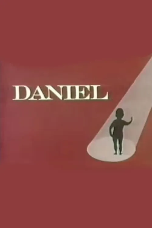 Daniel (фильм)