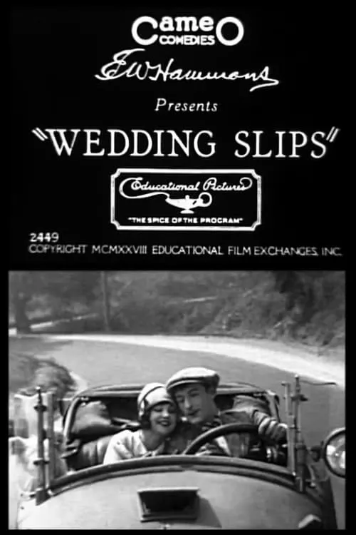 Wedding Slips (фильм)