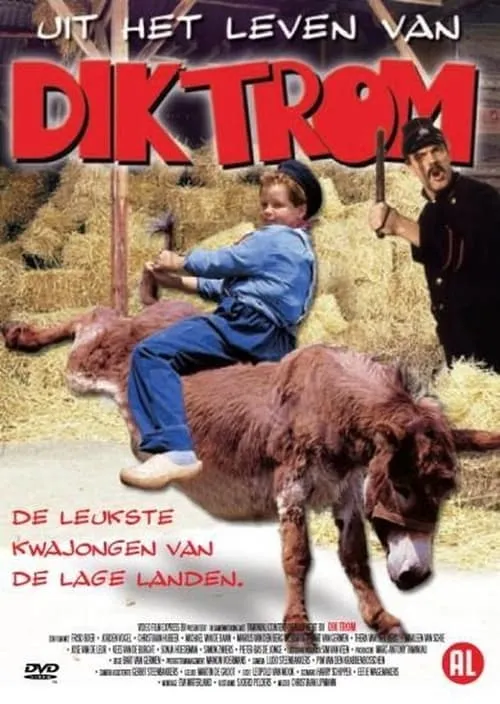 Uit het leven van Dik Trom (movie)