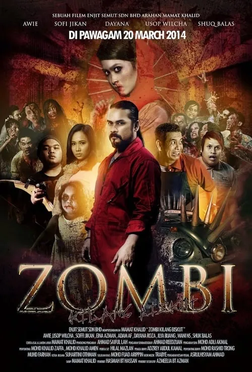 Zombi Kilang Biskut (movie)