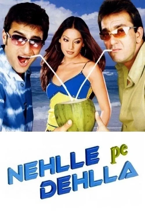 Nehlle Pe Dehlla (movie)