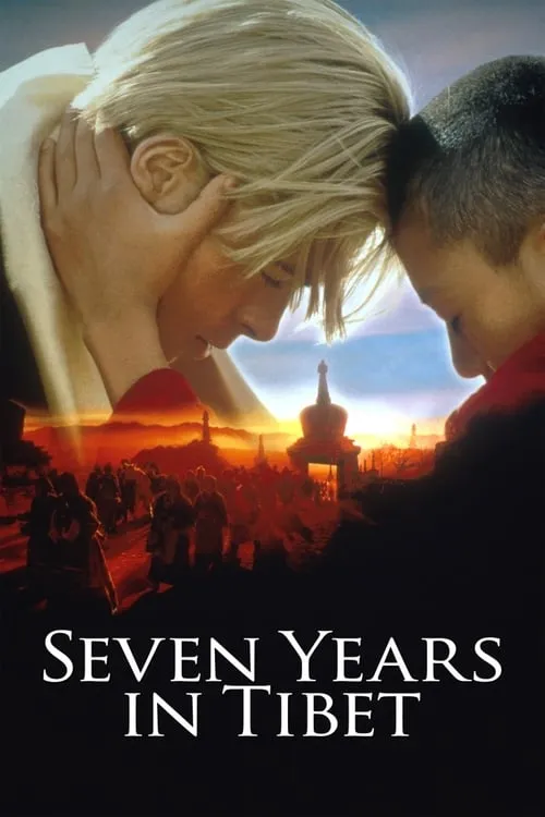 Seven Years in Tibet (movie)
