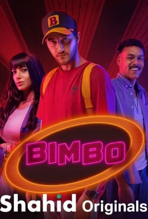 Bimbo (series)