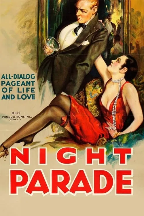 Night Parade (movie)