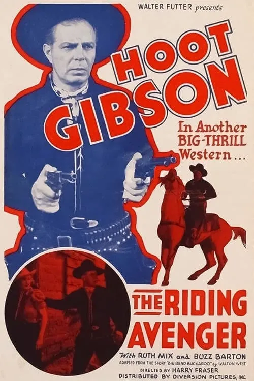 The Riding Avenger (movie)